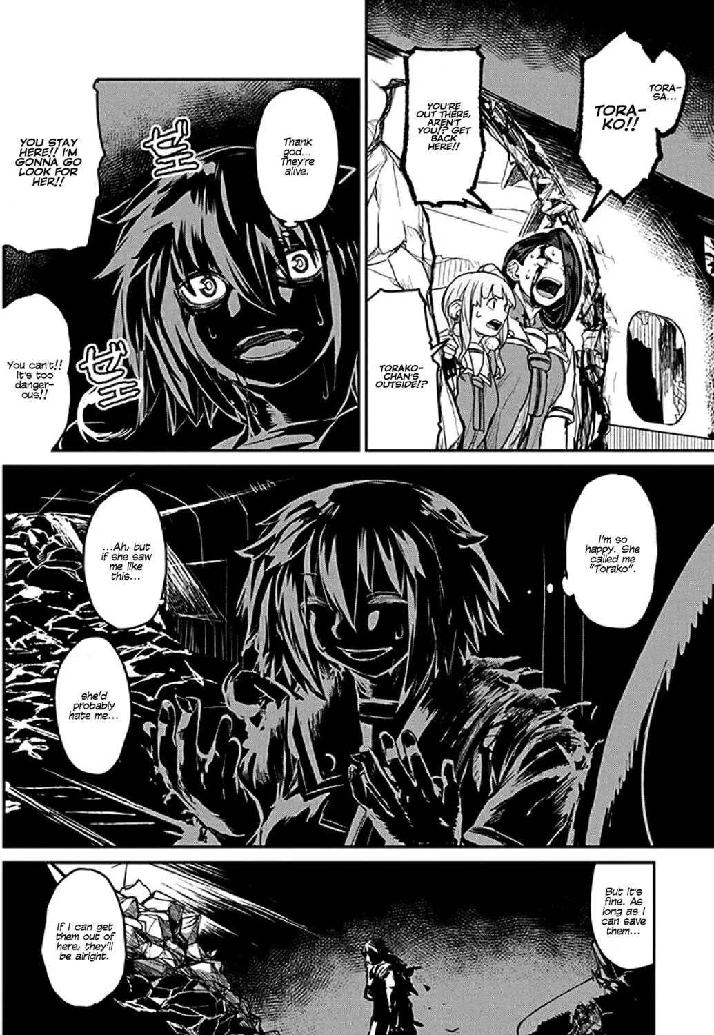 Read Torako! Don