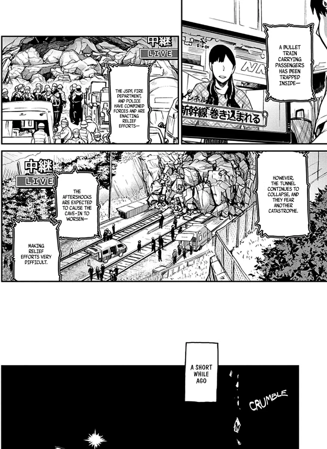Read Torako! Don