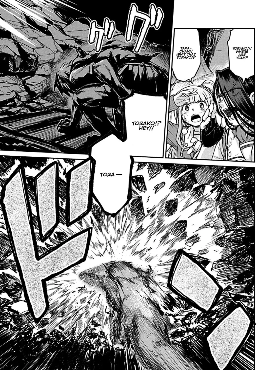 Read Torako! Don