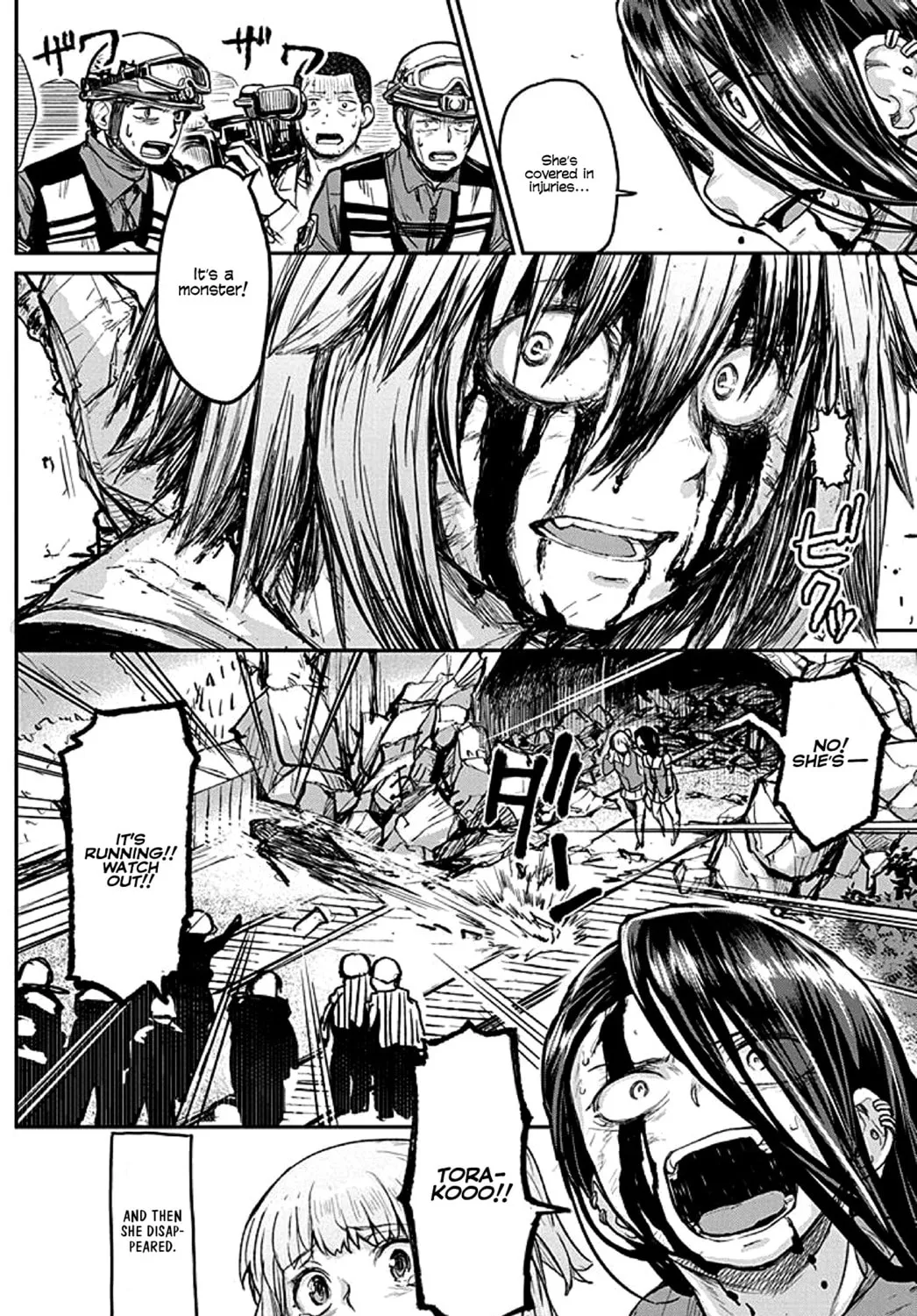 Read Torako! Don
