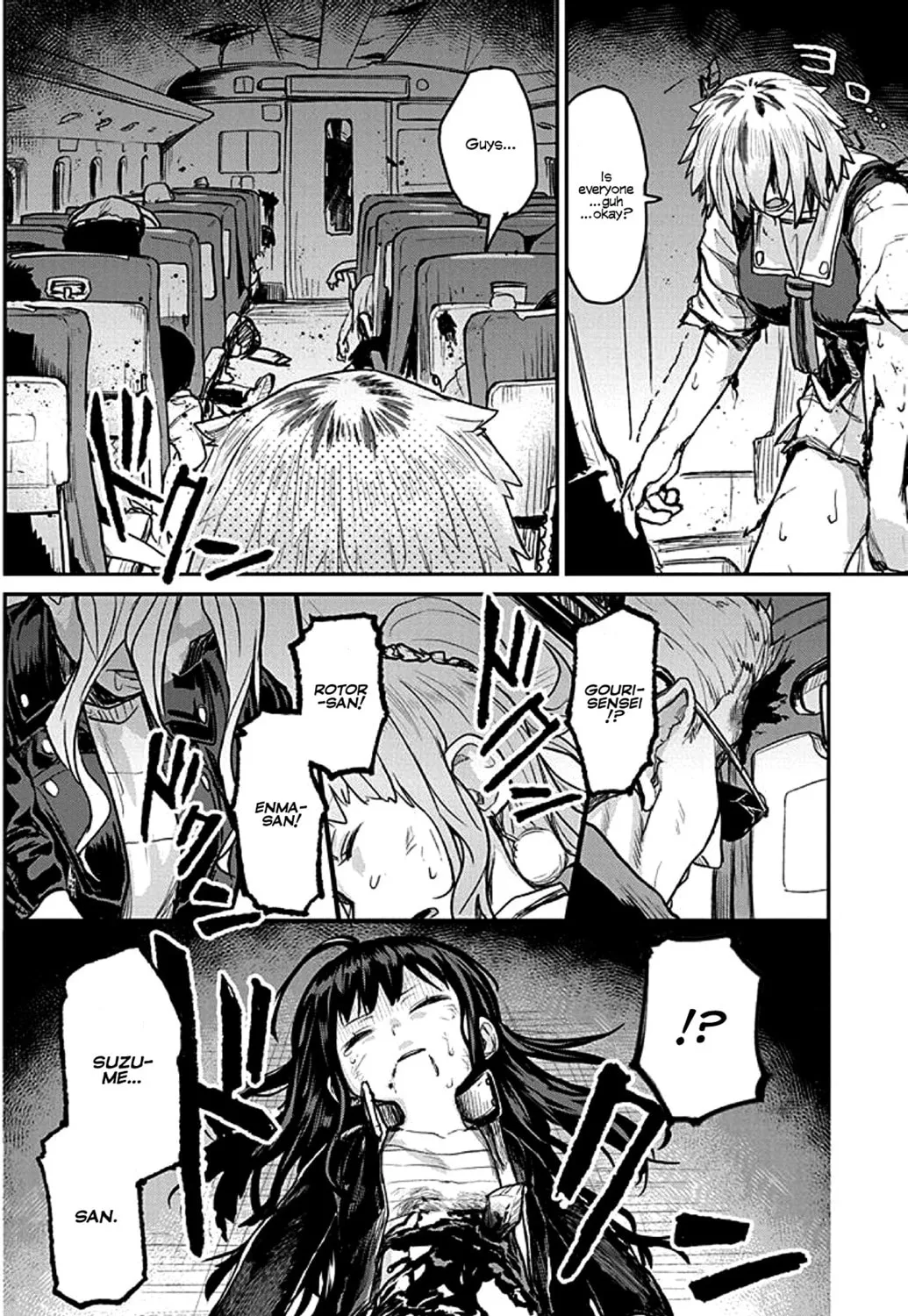 Read Torako! Don