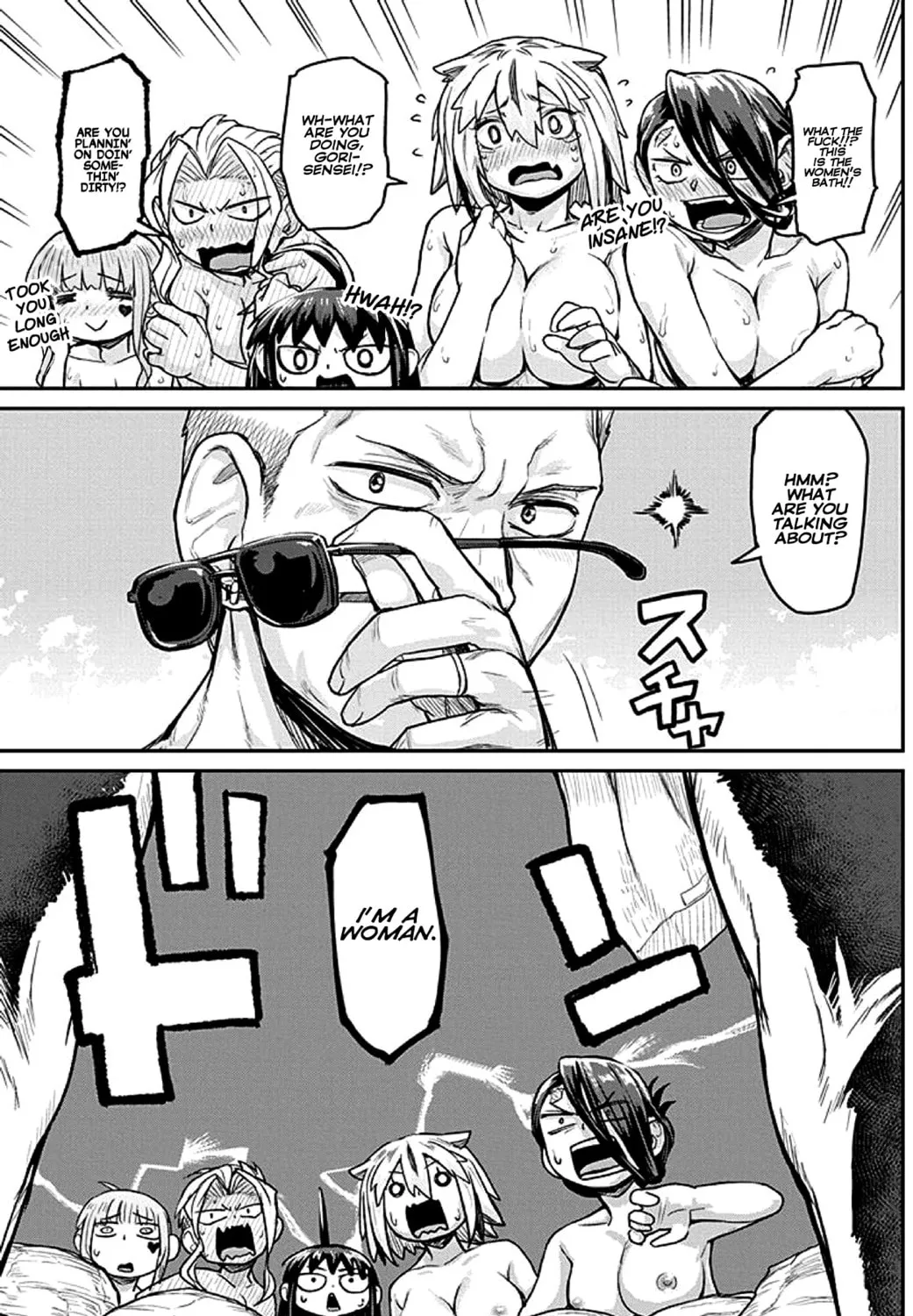 Read Torako! Don