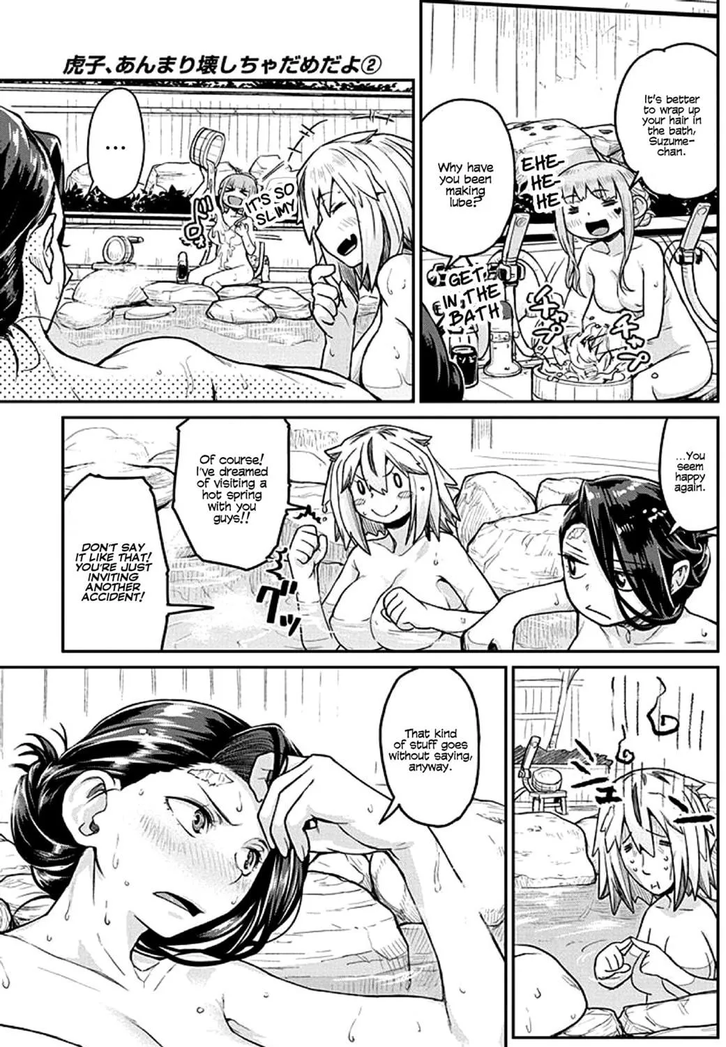 Read Torako! Don