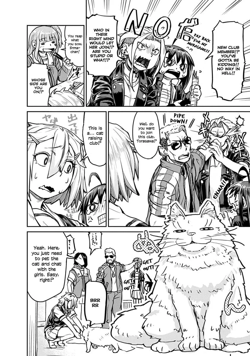 Read Torako! Don