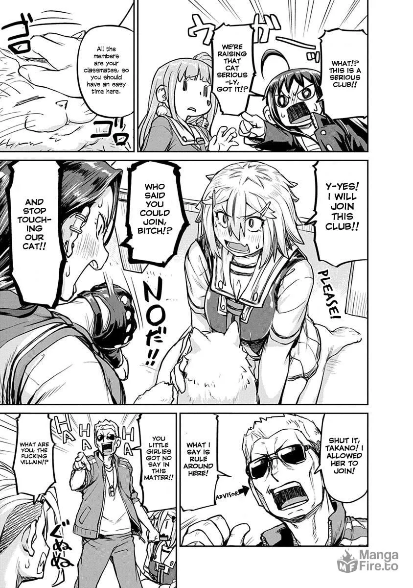 Read Torako! Don