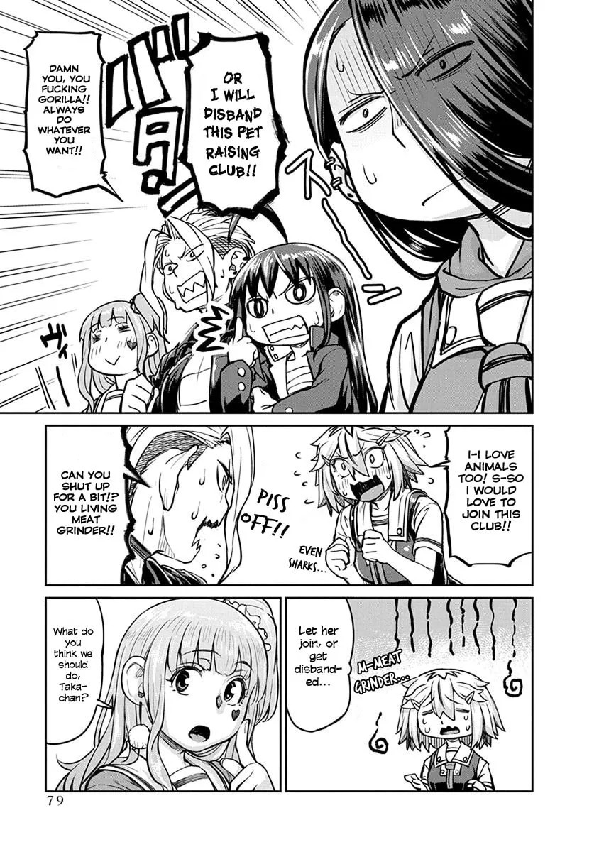 Read Torako! Don