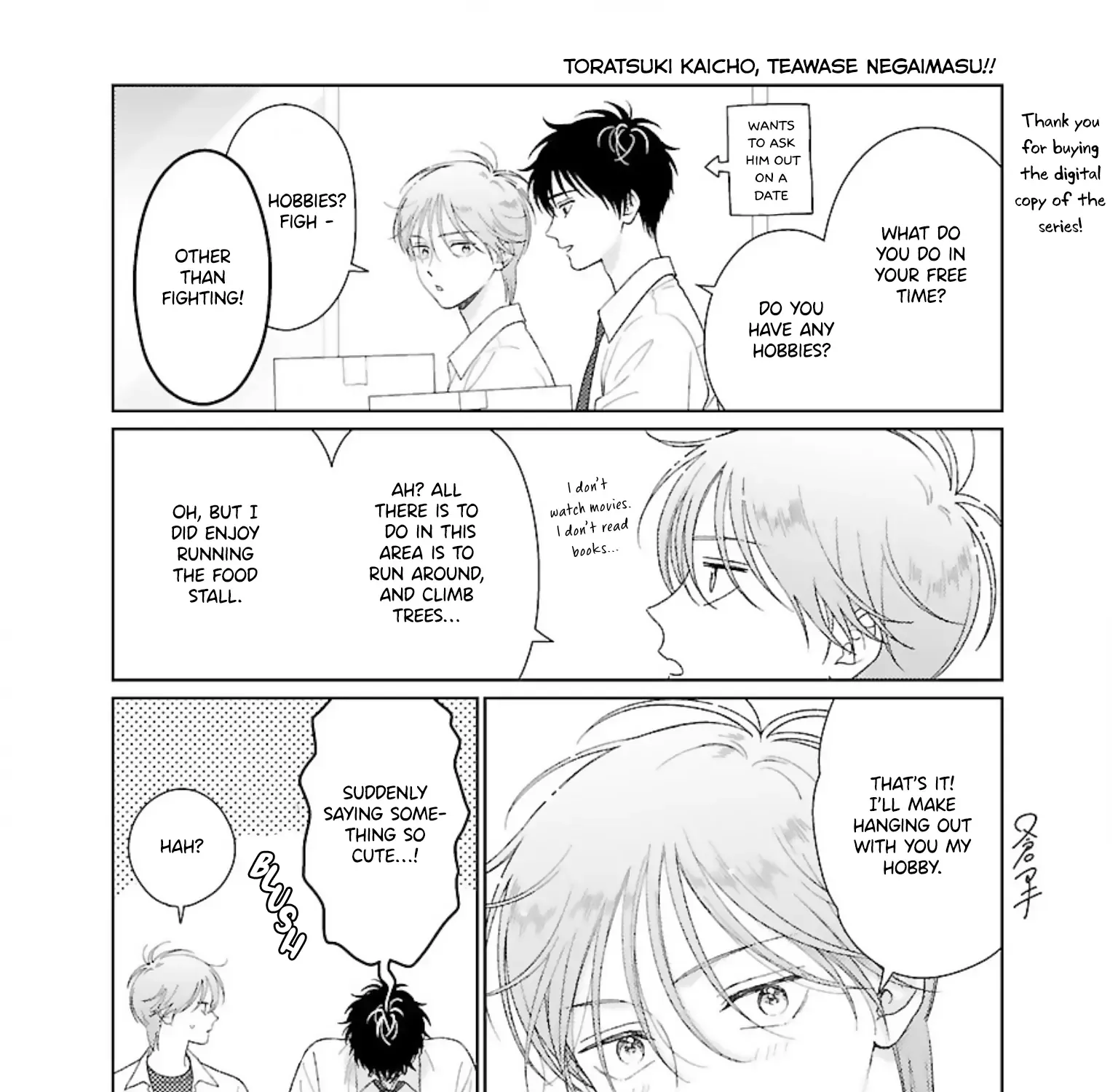 Read Toratsuki-Kaicho, Teawase Negaimasu!! chapter 6.5 image 2 on Lezhin