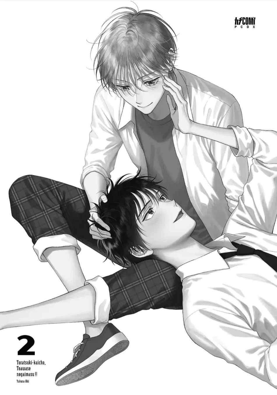 Read Toratsuki-Kaicho, Teawase Negaimasu!! chapter 7 image 4 on Lezhin