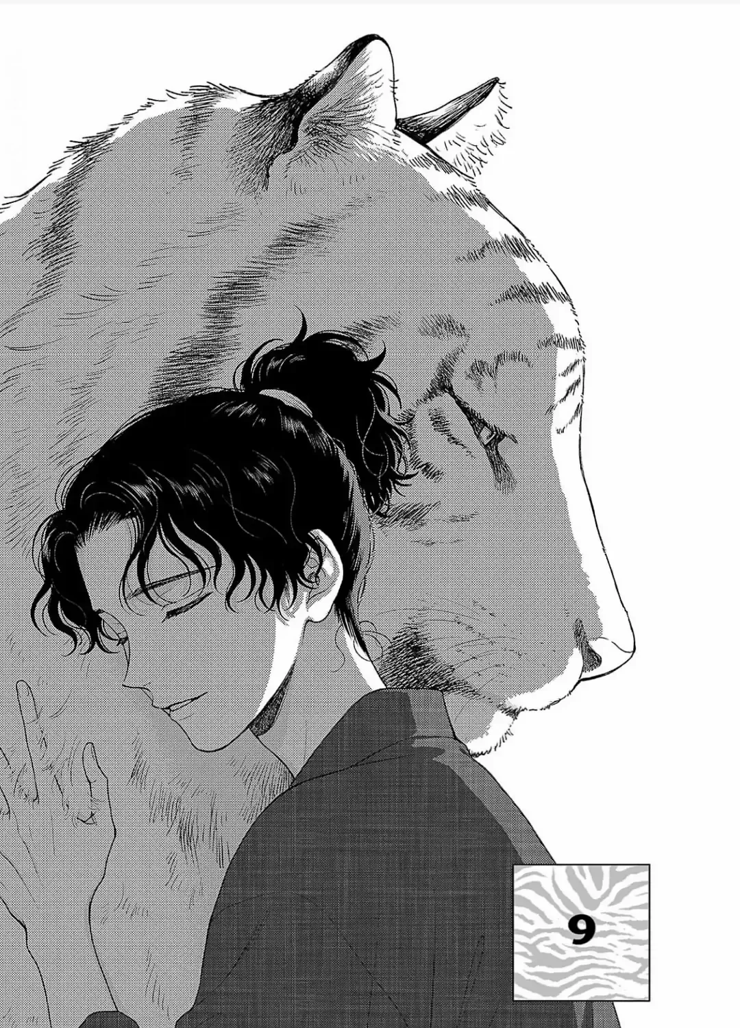 Read Toratsuki-Kaicho, Teawase Negaimasu!! chapter 9 image 3 on Lezhin