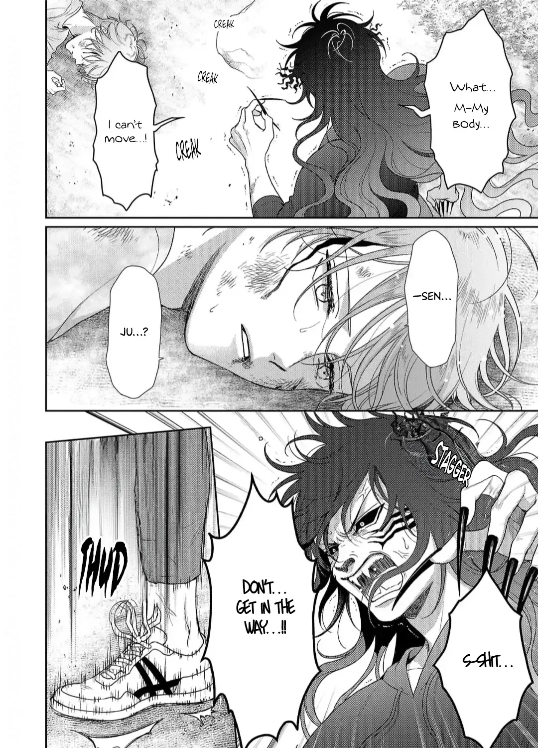 Read Toratsuki-Kaicho, Teawase Negaimasu!! chapter 9 image 41 on Lezhin
