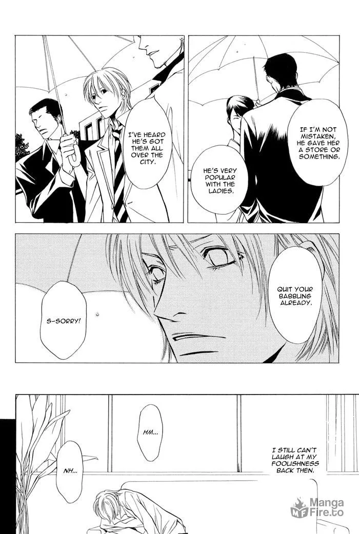 Read Torawarebito chapter 0 image 11 on Lezhin