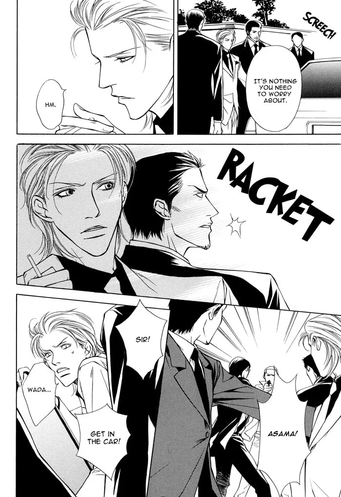 Read Torawarebito chapter 0 image 15 on Lezhin