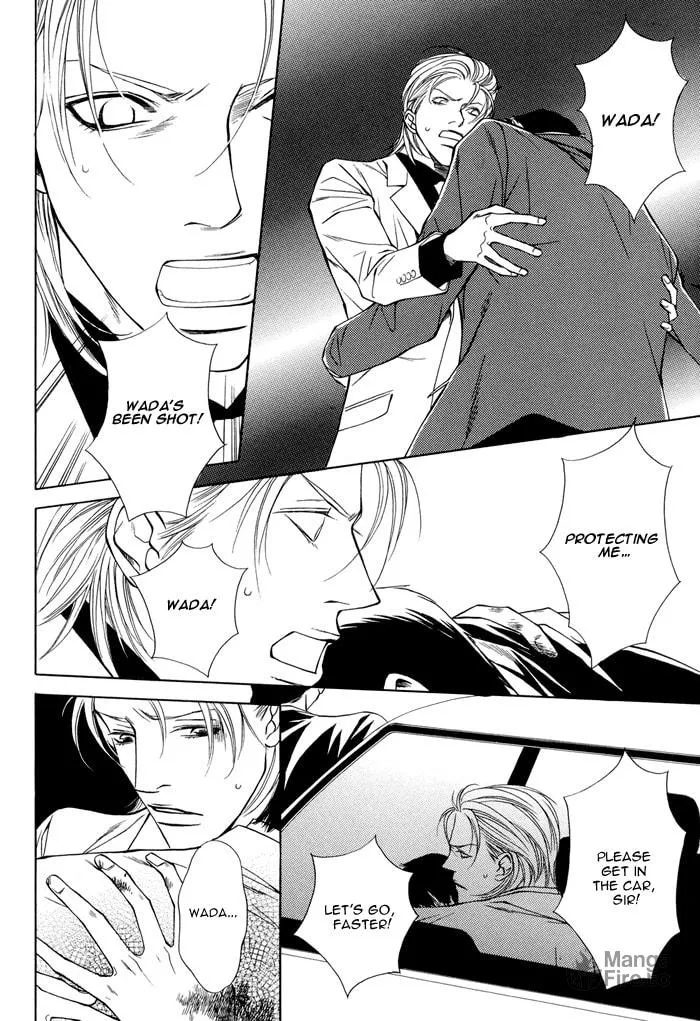 Read Torawarebito chapter 0 image 17 on Lezhin