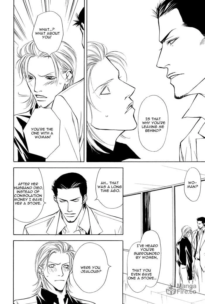 Read Torawarebito chapter 0 image 23 on Lezhin