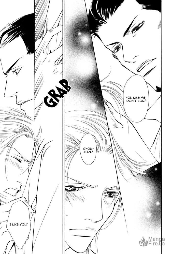 Read Torawarebito chapter 0 image 24 on Lezhin