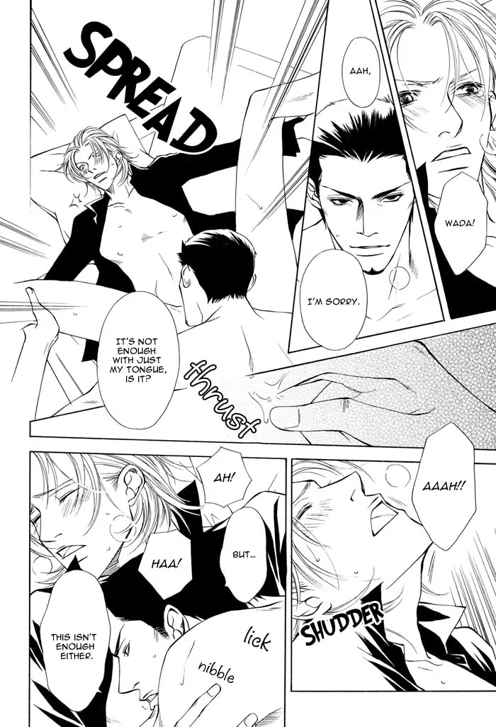 Read Torawarebito chapter 0 image 27 on Lezhin