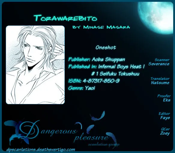 Read Torawarebito chapter 0 image 30 on Lezhin