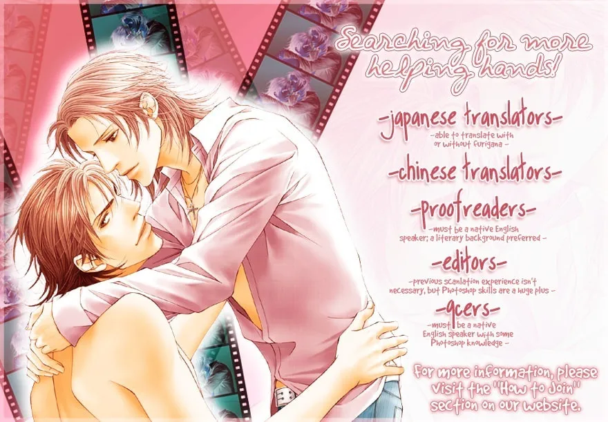 Read Torawarebito chapter 0 image 31 on Lezhin
