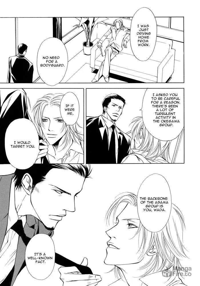 Read Torawarebito chapter 0 image 4 on Lezhin
