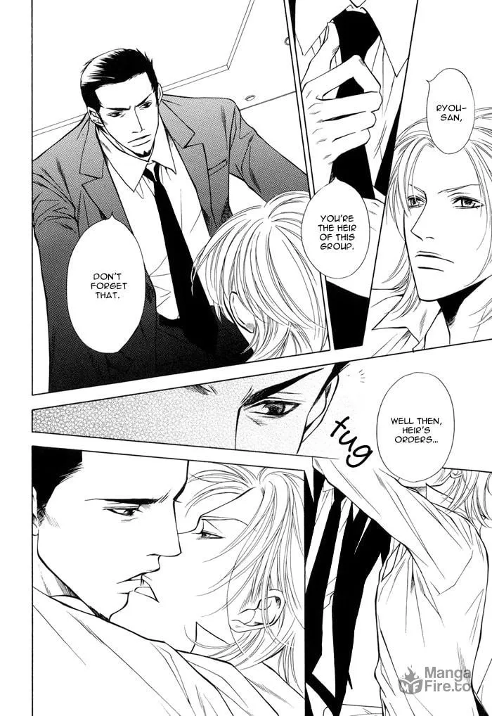 Read Torawarebito chapter 0 image 5 on Lezhin