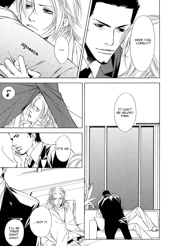 Read Torawarebito chapter 0 image 6 on Lezhin