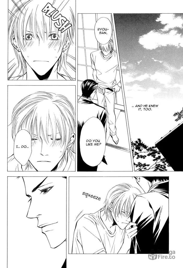 Read Torawarebito chapter 0 image 9 on Lezhin