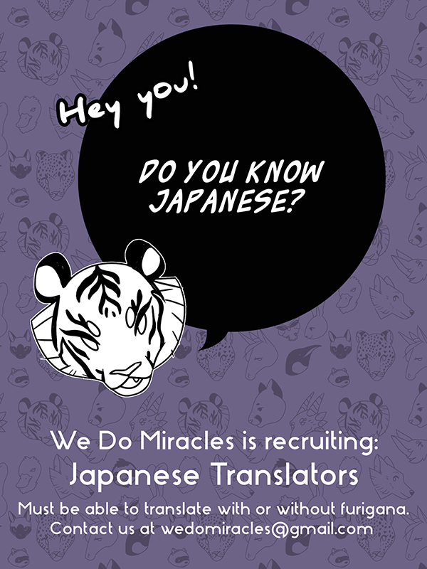 Read Torawareta Amai Kemonotachi chapter 1 image 1 on Lezhin
