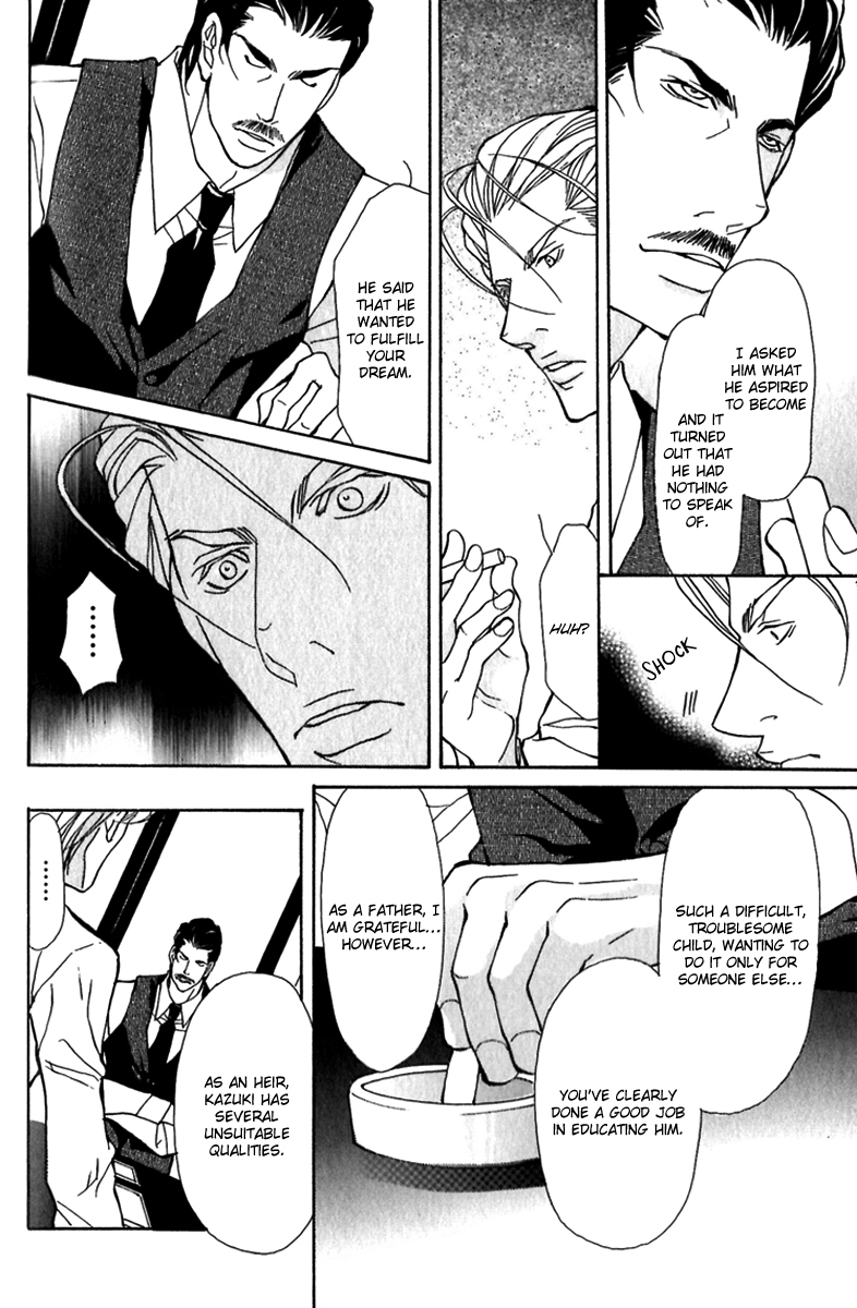 Read Torawareta Amai Kemonotachi chapter 1 image 29 on Lezhin