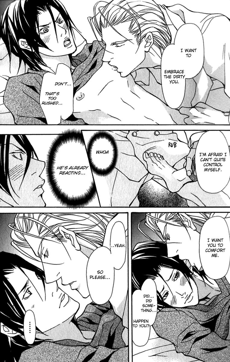 Read Torawareta Amai Kemonotachi chapter 1 image 40 on Lezhin