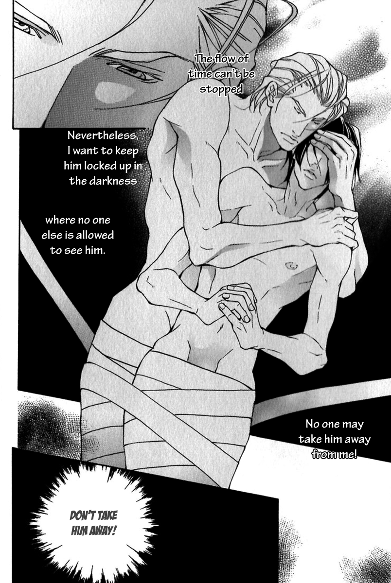 Read Torawareta Amai Kemonotachi chapter 1 image 7 on Lezhin