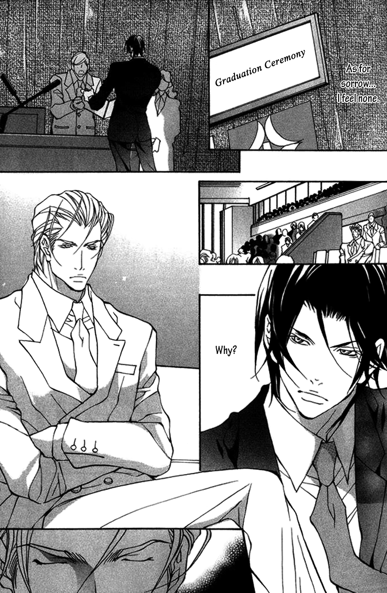 Read Torawareta Amai Kemonotachi chapter 3 image 10 on Lezhin