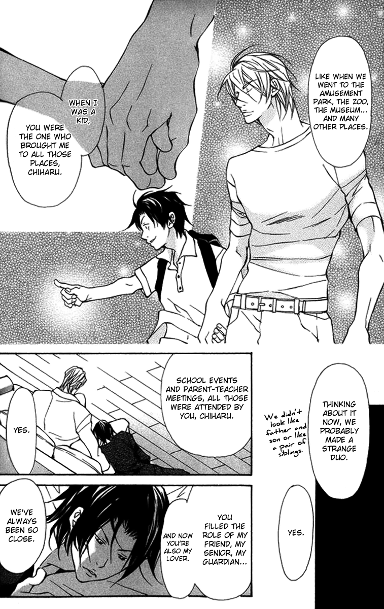Read Torawareta Amai Kemonotachi chapter 3 image 21 on Lezhin