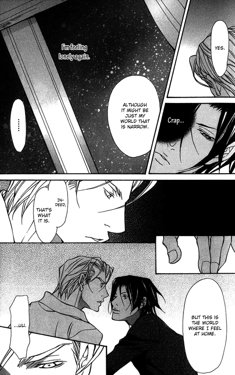Read Torawareta Amai Kemonotachi chapter 3 image 22 on Lezhin