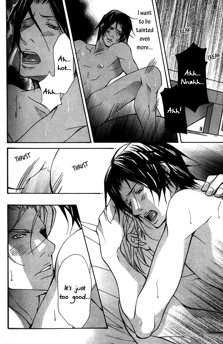 Read Torawareta Amai Kemonotachi chapter 3 image 27 on Lezhin
