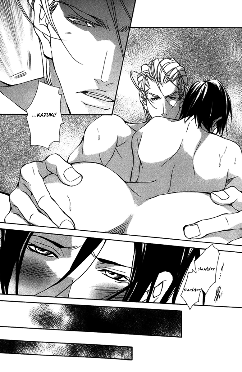 Read Torawareta Amai Kemonotachi chapter 3 image 28 on Lezhin