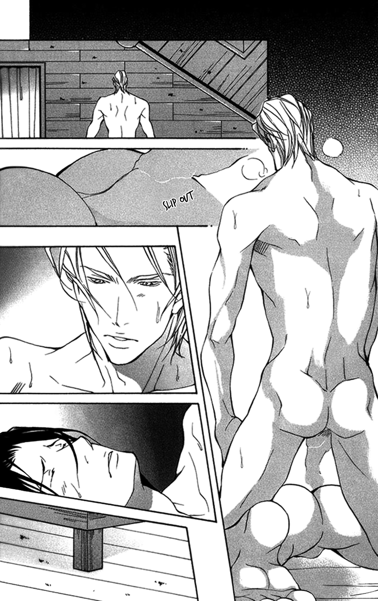 Read Torawareta Amai Kemonotachi chapter 3 image 29 on Lezhin