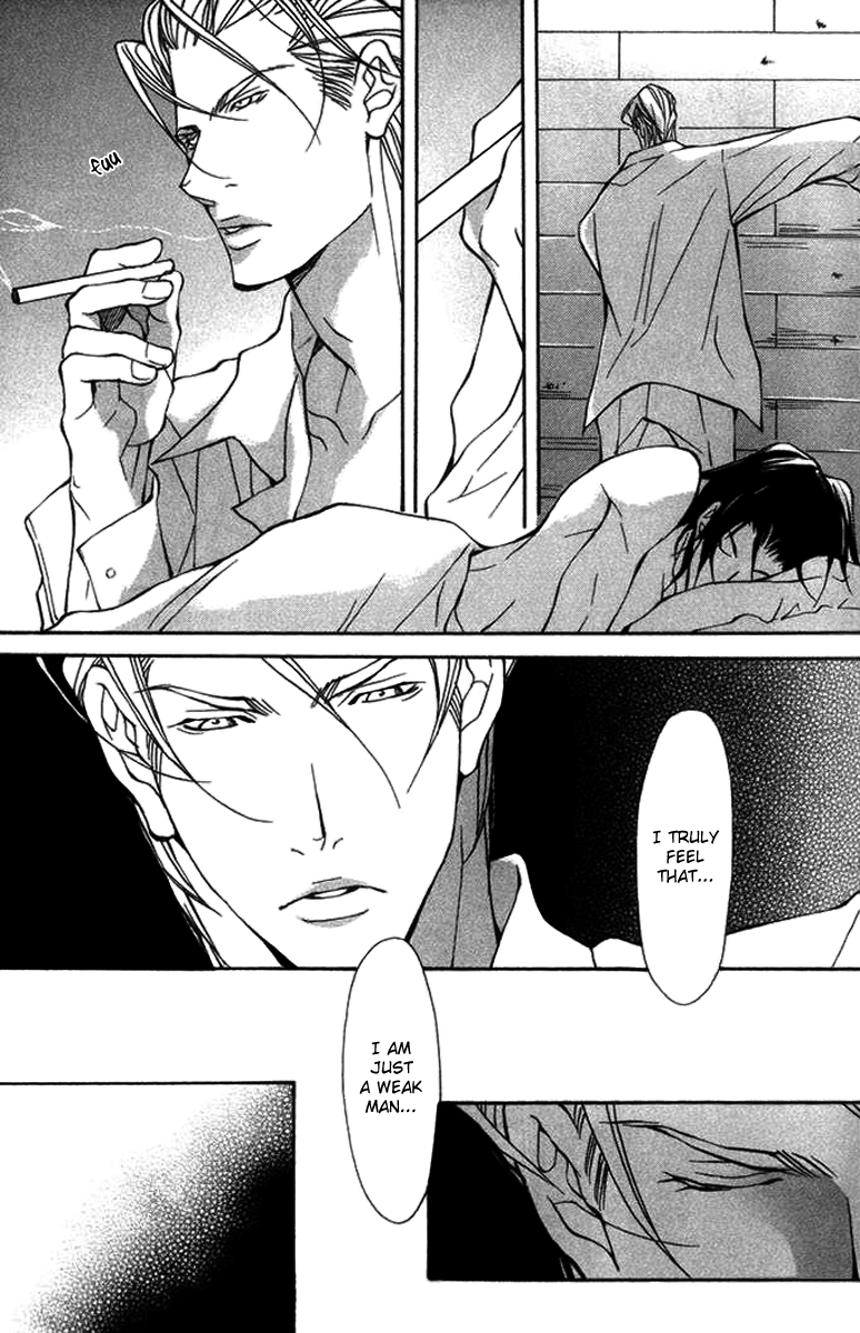 Read Torawareta Amai Kemonotachi chapter 3 image 30 on Lezhin
