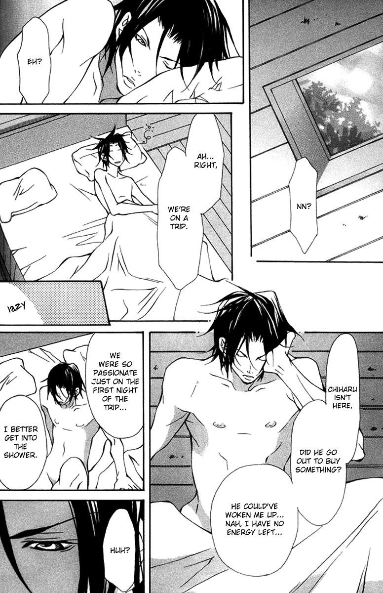 Read Torawareta Amai Kemonotachi chapter 3 image 31 on Lezhin
