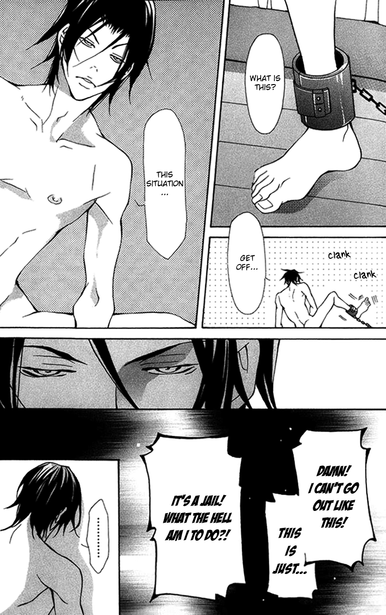 Read Torawareta Amai Kemonotachi chapter 3 image 32 on Lezhin