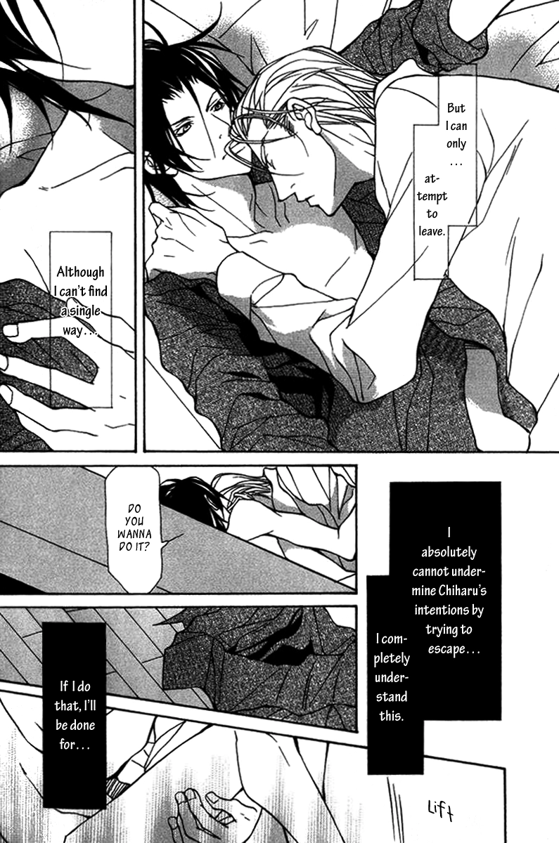 Read Torawareta Amai Kemonotachi chapter 4 image 10 on Lezhin