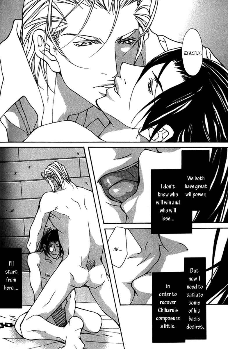 Read Torawareta Amai Kemonotachi chapter 4 image 14 on Lezhin