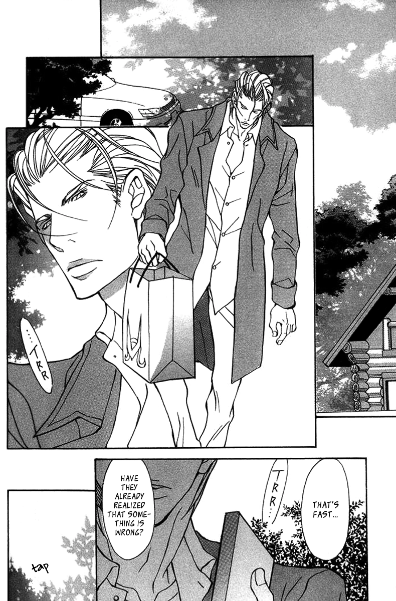 Read Torawareta Amai Kemonotachi chapter 4 image 2 on Lezhin