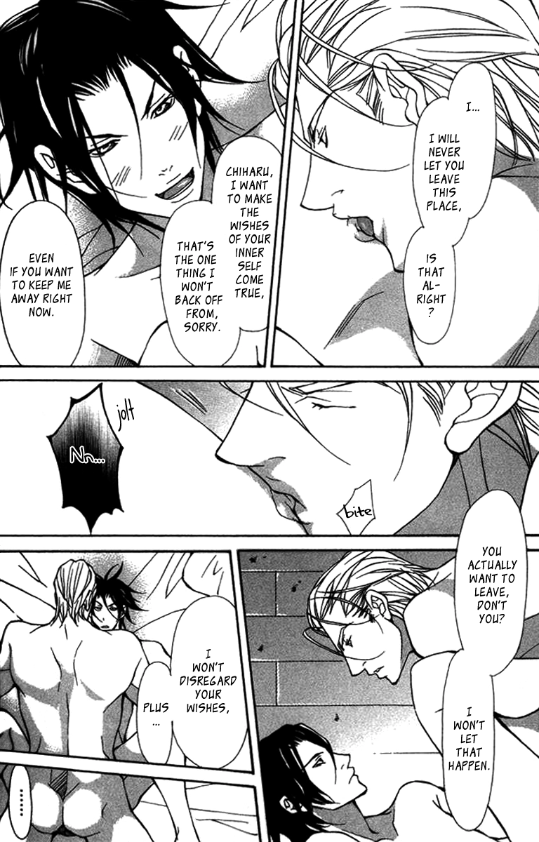 Read Torawareta Amai Kemonotachi chapter 4 image 20 on Lezhin