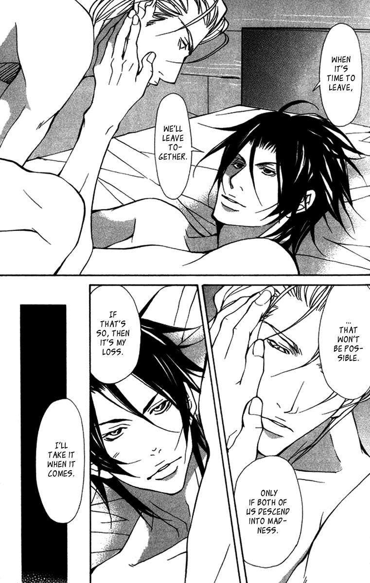 Read Torawareta Amai Kemonotachi chapter 4 image 21 on Lezhin