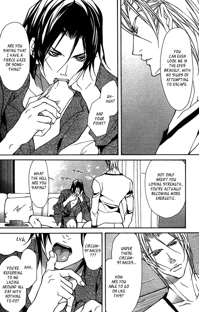Read Torawareta Amai Kemonotachi chapter 4 image 26 on Lezhin