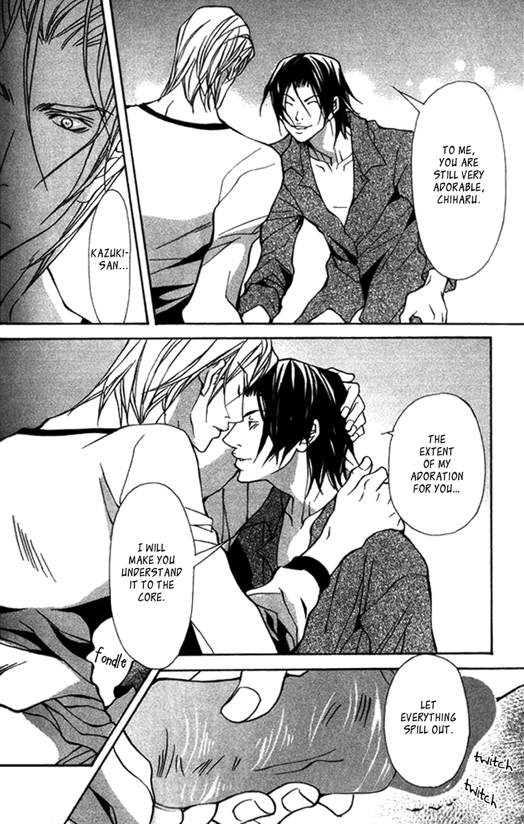Read Torawareta Amai Kemonotachi chapter 4 image 32 on Lezhin