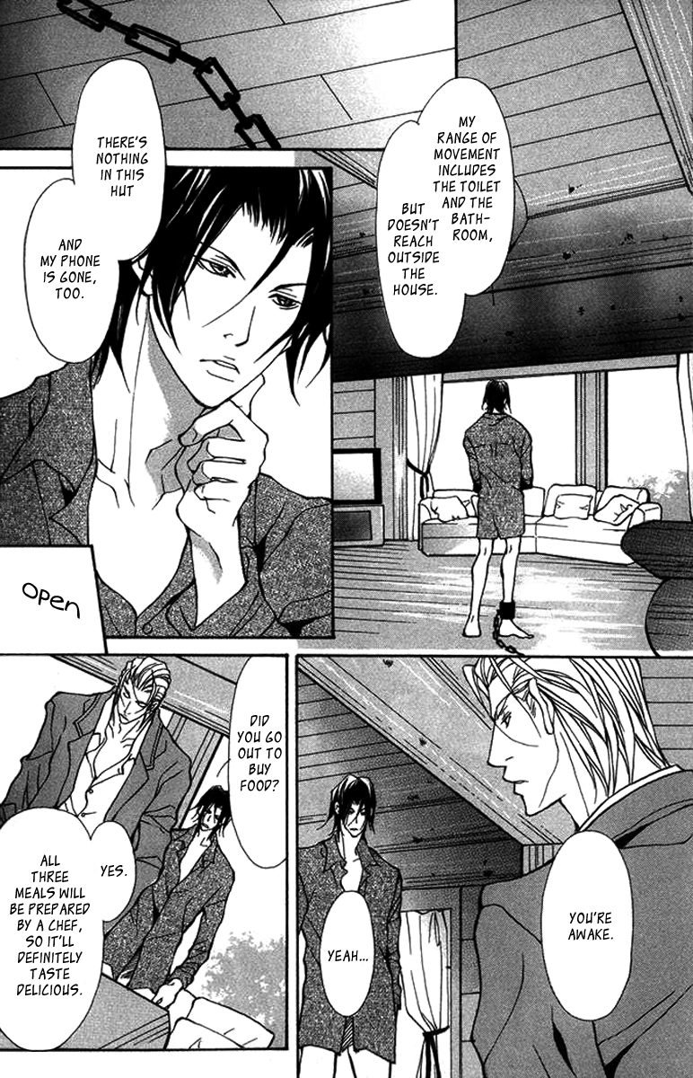 Read Torawareta Amai Kemonotachi chapter 4 image 6 on Lezhin