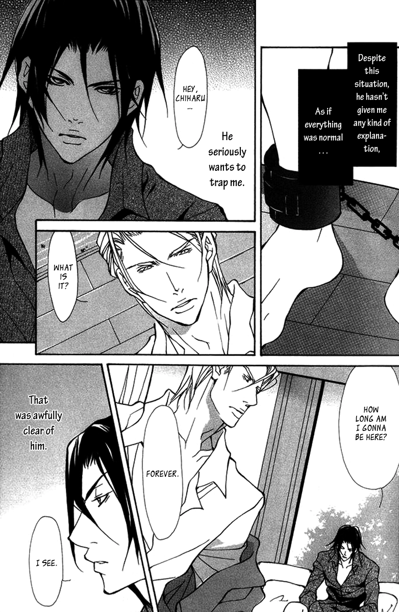Read Torawareta Amai Kemonotachi chapter 4 image 7 on Lezhin
