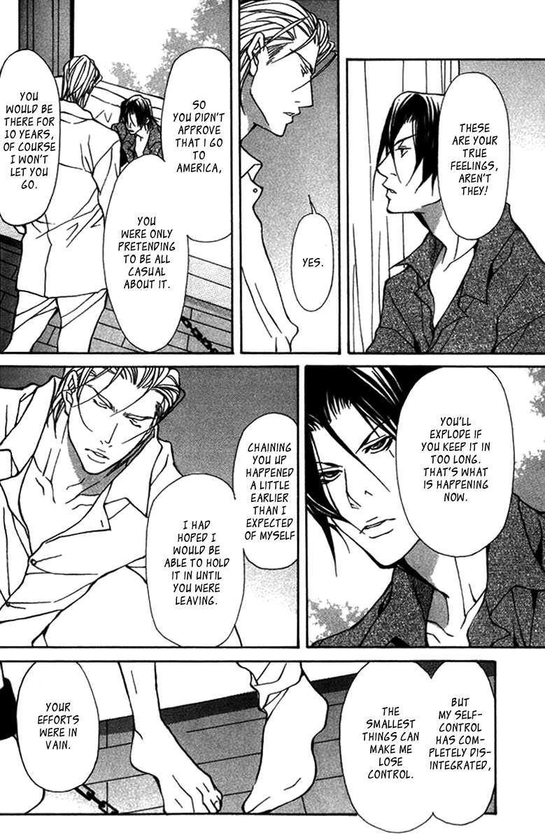 Read Torawareta Amai Kemonotachi chapter 4 image 8 on Lezhin