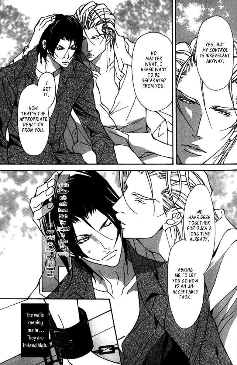 Read Torawareta Amai Kemonotachi chapter 4 image 9 on Lezhin